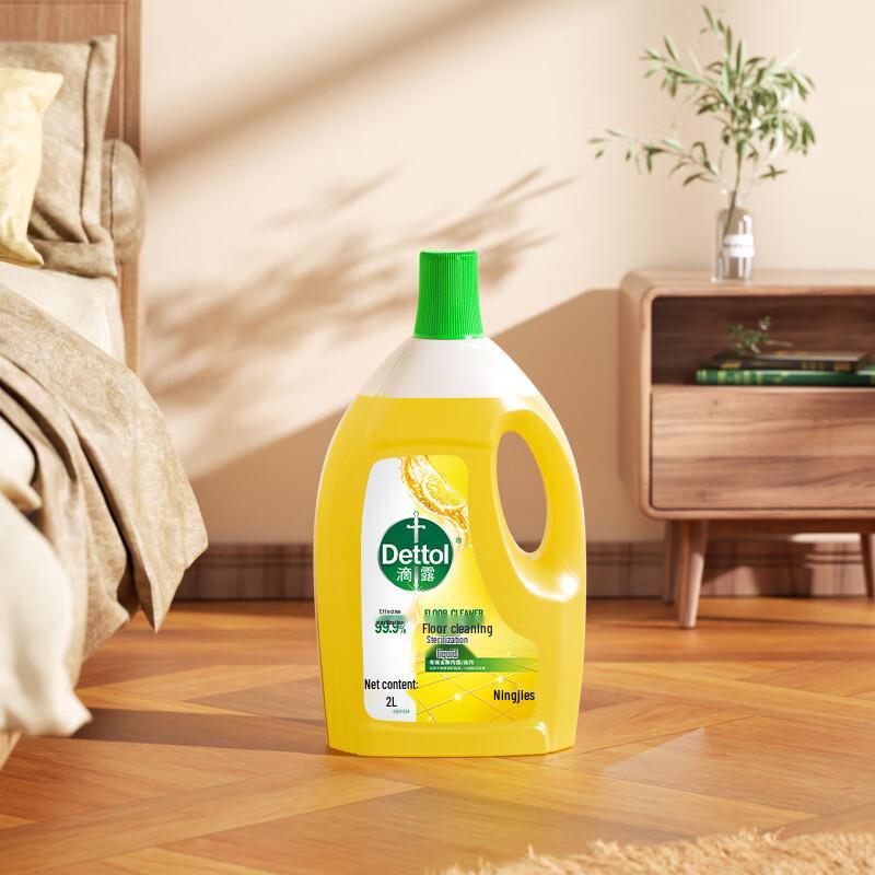 Dettol Multi-Surface Floor Cleaner