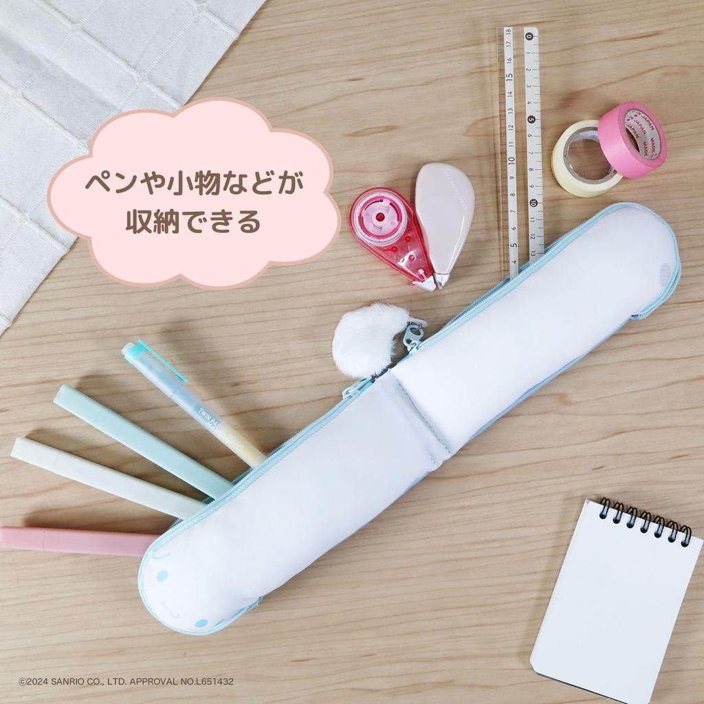 Kutsuwa Sanrio Pencil Lila La Cinnamoroll Case, SA003C,