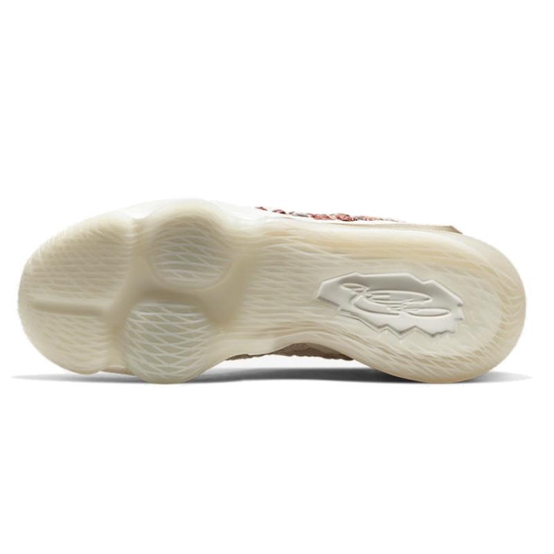 Nike LeBron 17 Prm Ep 'WIN/WIN' Sneakers CT3467-001