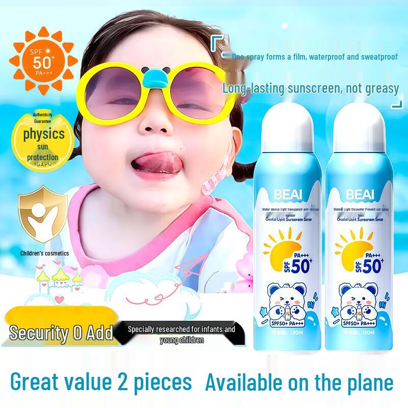 OPOSi Kids & Adult Physical Sunscreen Spray (2-Pack)
