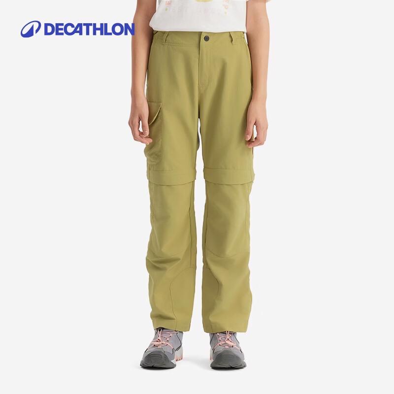 

Детские трансформируемые быстросохнущие брюки для активного отдыха Decathlon 151-160cm (12-13 years)