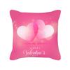 Peach Skin Pillowcase Valentine's Day Pillowcase Pink Heart-shaped Pillow Romantic Series Home Decoration Sofa Cushion Cover