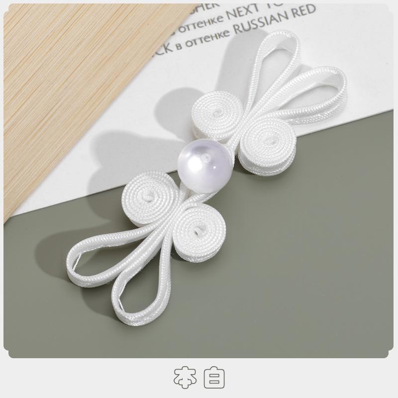 5pcs Jade Beaded Rabbit Ear Buttons, New Chinese Style Hand-woven Chinese Cheongsam Buttons, Hanfu Decorative Accessories