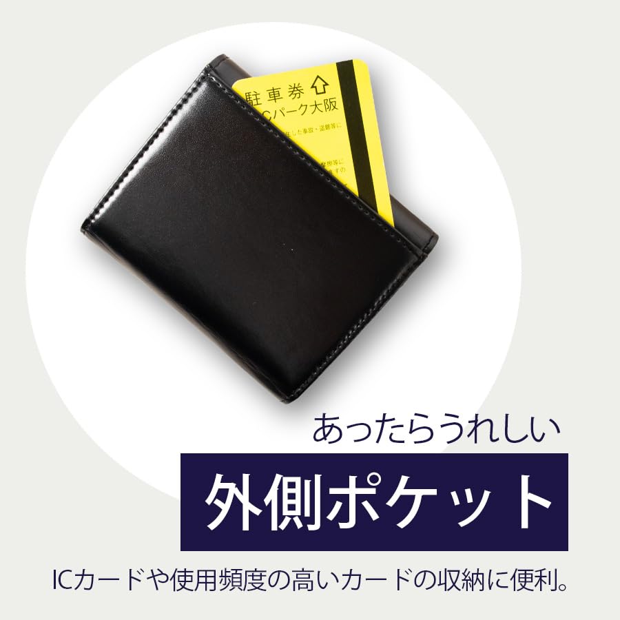 Bifold Wallet for Men and Made of Artificial with Bill Coin Simple Card Pockets Women, Leather, Compartment, Purse, Durable, Design, (Green)