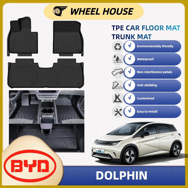 

Автомобильный коврик TPE для автомобиля BYD Dolphin