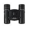 8x21 Kids' Portable Mini Binoculars with HD Green Film
