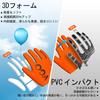 Synthetic Leather Mechanic 3D Touchscreen Abrasion and for and Heavy Duty Excel and Chainsaw Size [Vgo...] Men's Gloves, Compatible, Resistant,