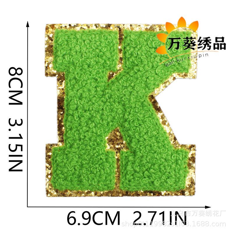 Towel Embroidery English Letter Embroidery Cloth Sticker Smiley Face Patch Sticker Ironing Chenille Rainbow Love Lightning Embroidery Sticker