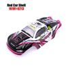 Remote Control Car Shell Body RC Trucks Body Shell for RC SG 16101PRO 16102PRO  RC Car Upgrade Parts