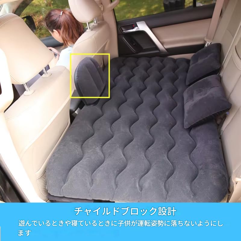 Zmart Nafukovací cestovní matrace do auta pro záda Univerzální multifunkční pohovka Outdoorové kempování Spací vzduchová matrace do auta Vzduchová matrace do auta Vzduchová matrace do auta SUV