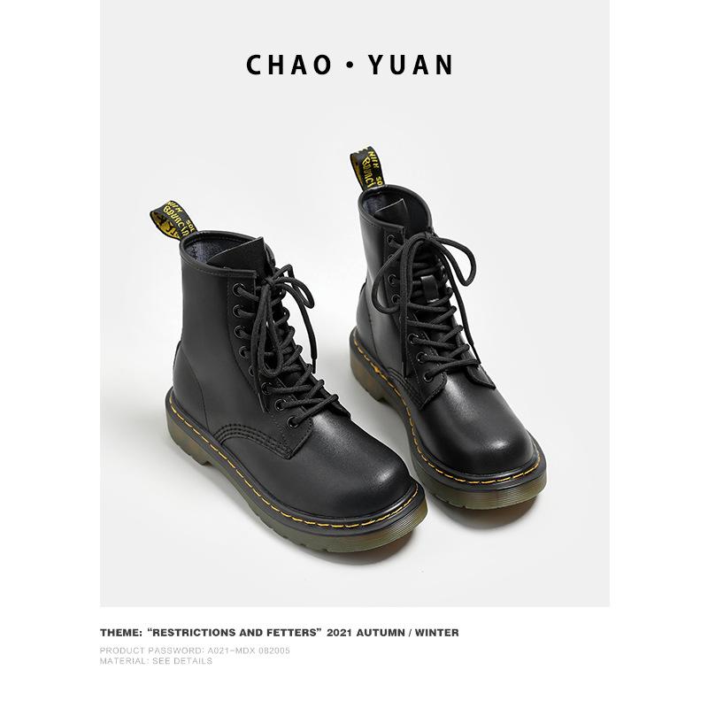 Martin Boots Women's 2025 Autumn and Winter New Leather Flat-bottomed Martin Boots Locomotive Style Couple Models Velvet Thickened Short Boots Women