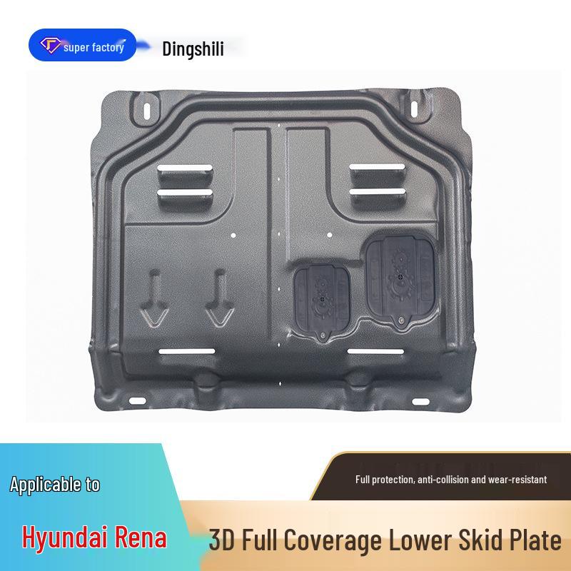 Hyundai MuSa Reina/I30 Engine Chassis Guard Armor