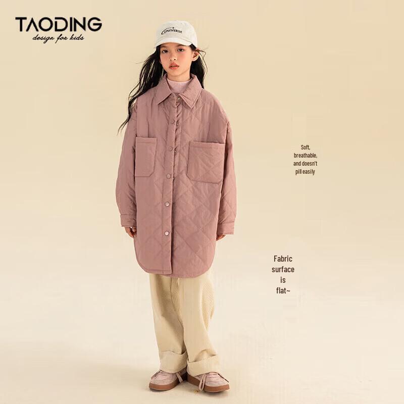 Taoding Girls Casual Padded Shirt Jacket 150