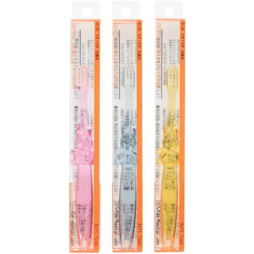 

Crystal Animals DT05 Soft Tapered Brush for Babies and Toddlers (Set of 3)