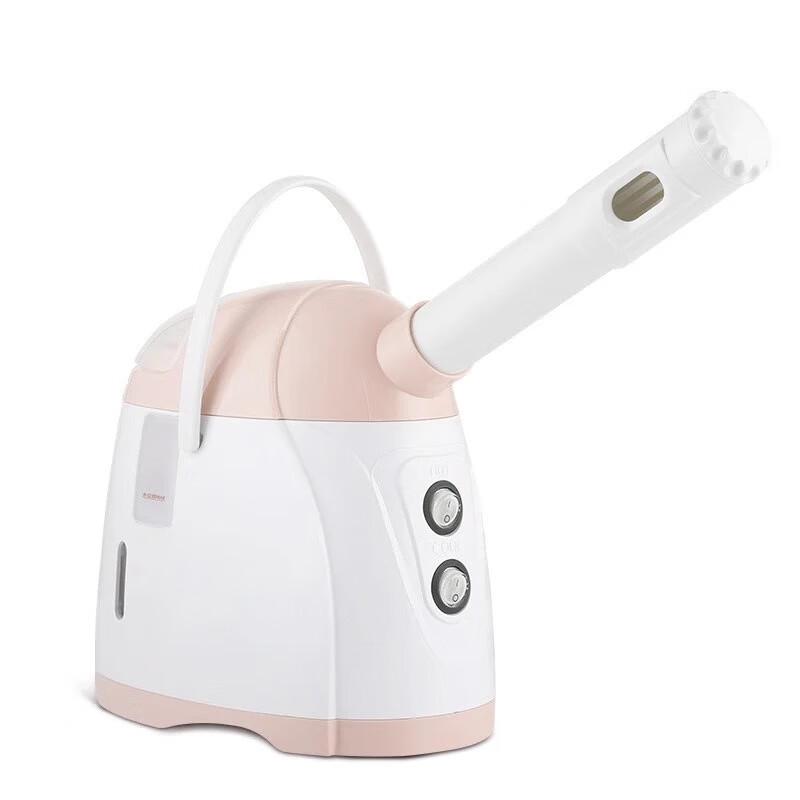

Jindao Hot & Cold Dual Spray Facial Steamer