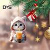Car Hanging Pendant 2D Kitty In Hoodie Holding Milk Tea Figurine Lightweight School Bag Shoulder Bag Pendant with Beaded Chain Holiday Gift