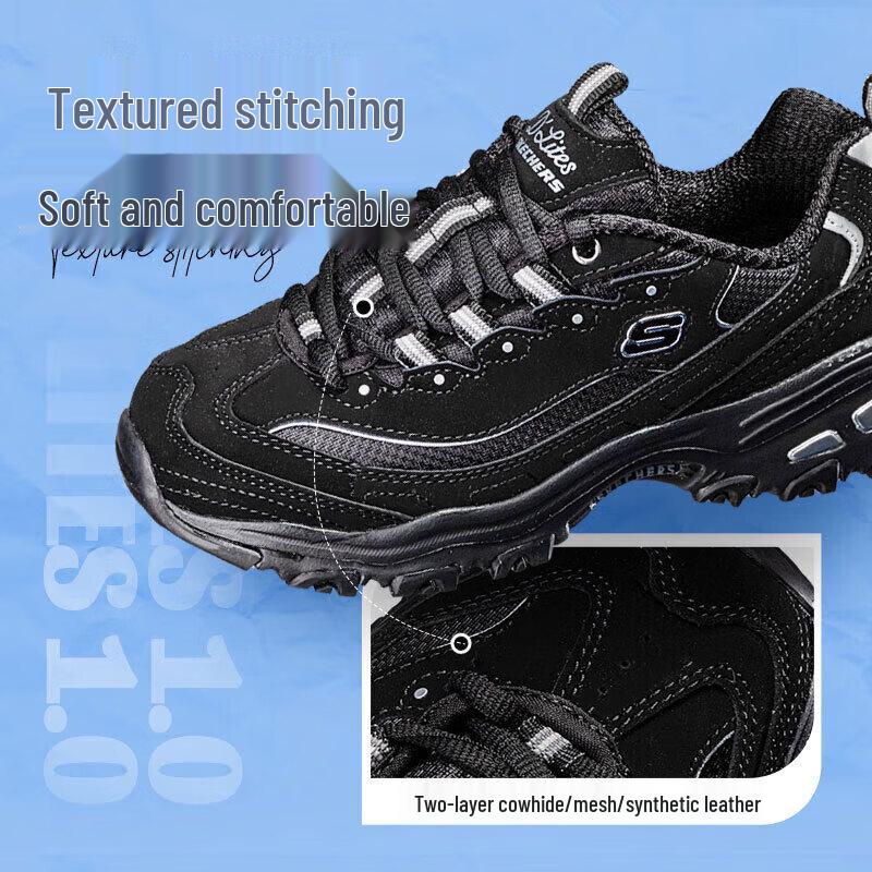 Skechers Women's Retro Thick-Soled 'Panda' Sneakers