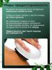 Anti-cellulite vacuum body massager, white