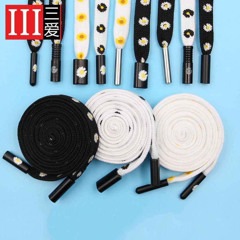 Men'S And Women'S Sweatpants Belt Rope Versatile Clothes Decorative Rope Sweater Hat Drawstring Pants Belt Rope Flat Belt Sub-Accessories