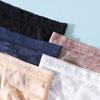 2PCS Men's Ice Silk Sexy Soft Lace Letter Print Comfortable Fashion Plus Size Triangle Underwear