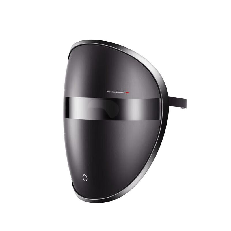 AMIRO Light Therapy Facial Repair Mask