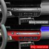 For Hyundai KONA 2024 2025 ABS Front Dashboard Accessories Center Control Panel Air Switch Cover Trim Decoration Sticker Frame