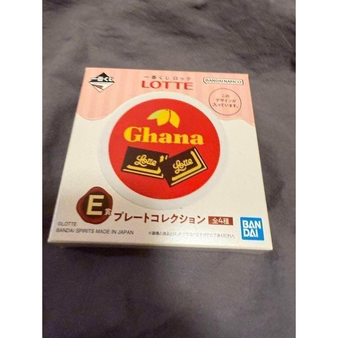 LOTTE Ichiban Kuji Ghana Plate Collection