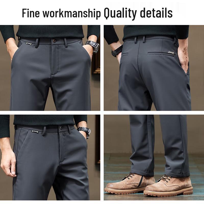 Jeep Men's Stretchy Straight Fit Business Casual Trousers