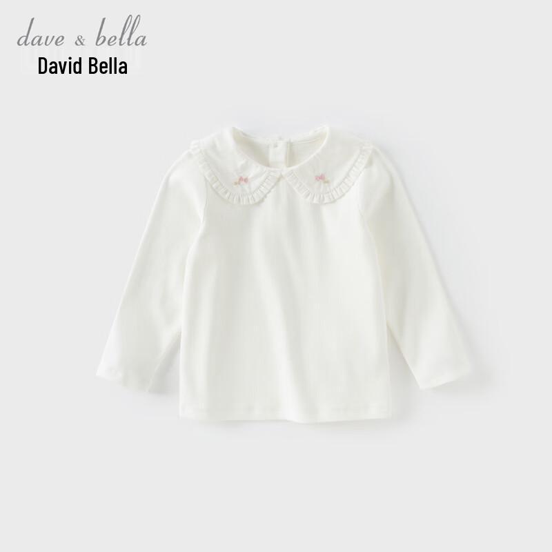 David & Bella Girls' Lapel Long Sleeve T-Shirt