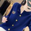 100% Wool Women's Embroidered Knit Cardigan - Spring Long Sleeve, Versatile, Thin, Solid Color