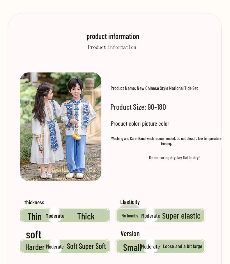 Children's Xinjiang-Inspired Dance Costume for Boys and Girls - Spring & Autumn, Mid-Autumn Festival & National Day