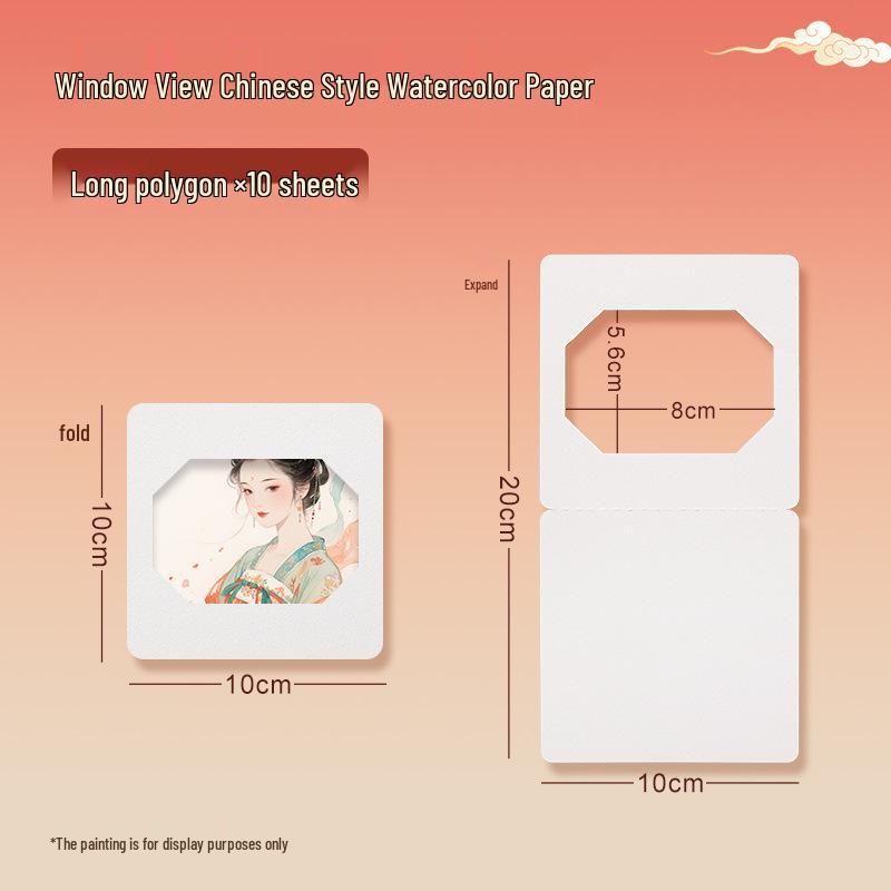 Fine Grain 300g Cotton Watercolor Paper - Round Dye Card for Painting & Drawing