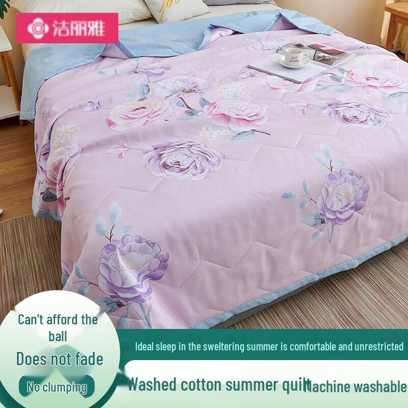 

Grace Breathable Printed Summer Quilt