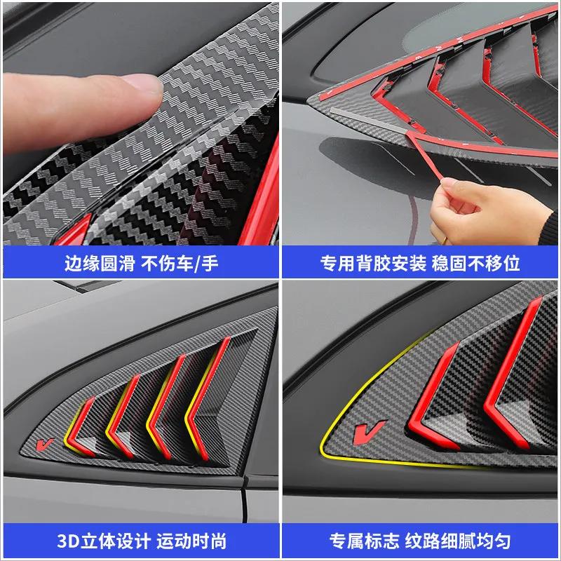 For Changan 3th UNI-V 2022-2025 Blinds Rear Triangular Car Window Exterior Decorative Patch Modified Supplies Accessories