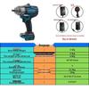 Brushless Rechargeable High Torque Electric Impact Wrench - 1000N Auto Repair Tool