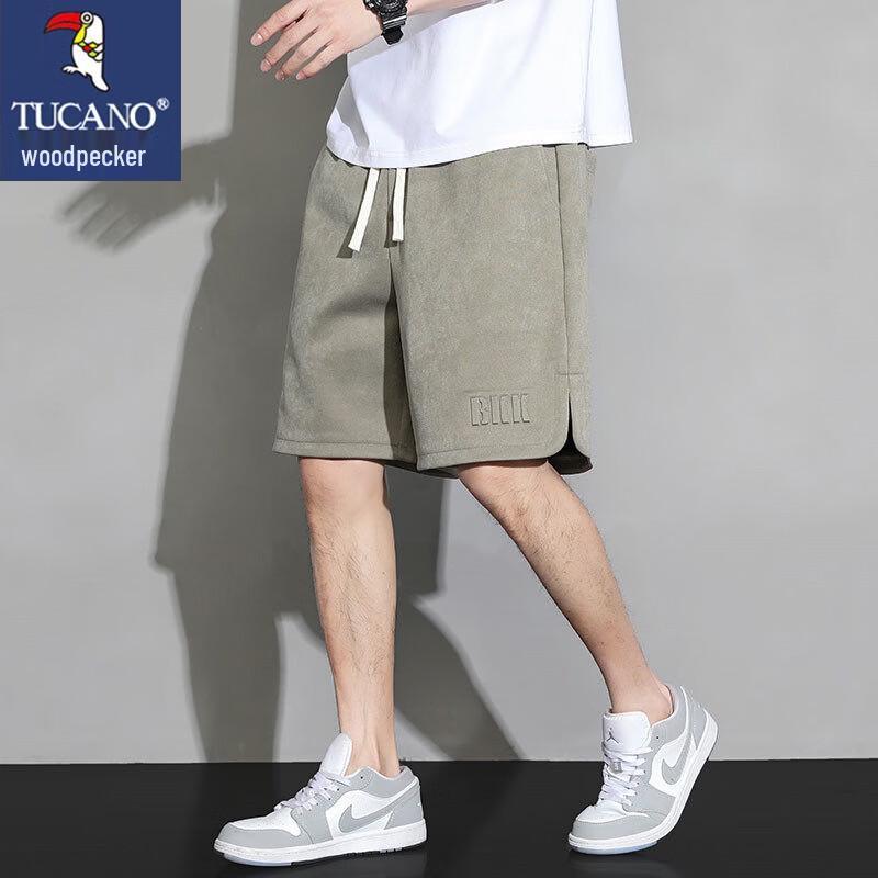 Tucano Men's Lightweight Summer Sport Shorts