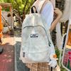 Student Schoolbag Women's Large Capacity Backpack Sports Water-repellent Backpack