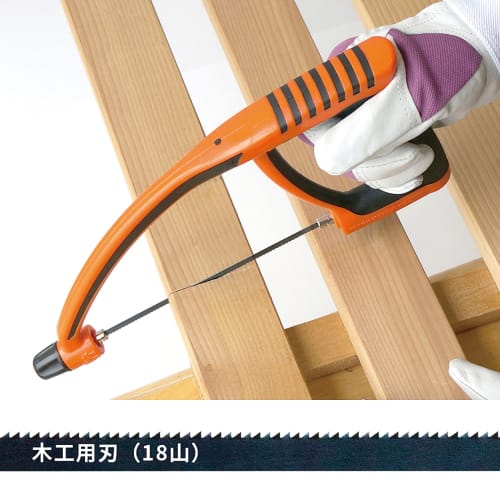 KAKURI Multi-Craft MMH-3 Multi-Function Mini Handy Saw for Oversized Waste, 267mm Long, Includes 3 Replacement Blades (For Woodworking, Plastic, and L