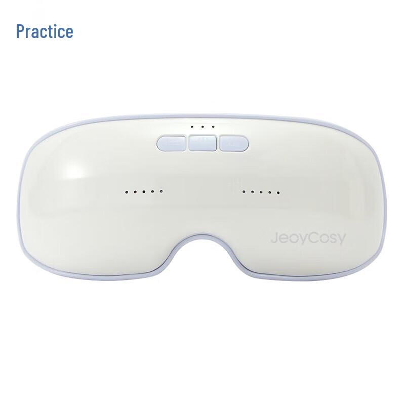 

Jiancheng Smart Eye Massager HY206