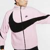 Nike Womens Big Swoosh Reversible Boa Jacket (Asia Sizing) Prism Pink/Black Men Outerwear BQ6546-601