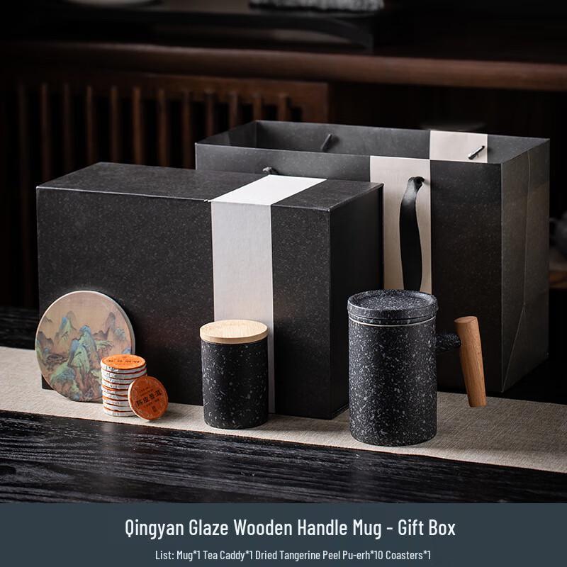 Vintage Ceramic Tea Infuser Cup with Wooden Handle Gift Set