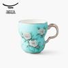 Yongfengyuan Madam Porcelain Hand-Painted Ceramic Mug