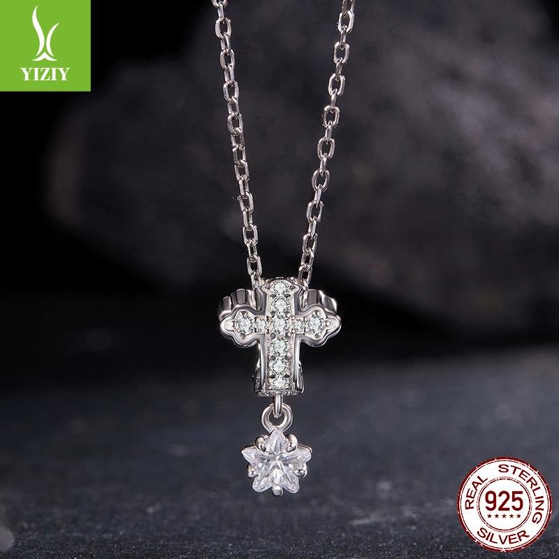 Starlight Cross Silicone Positioning Bead Simple Shining Star S925 Sterling Silver Bead Loose Bead