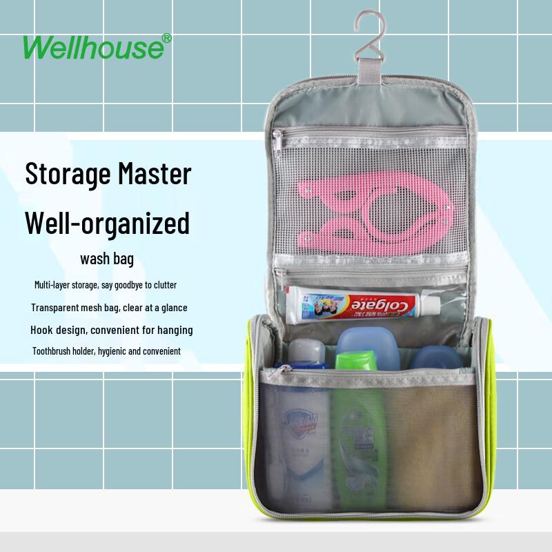WELLHOUSE Портативная дорожная косметичка зеленый лайм
