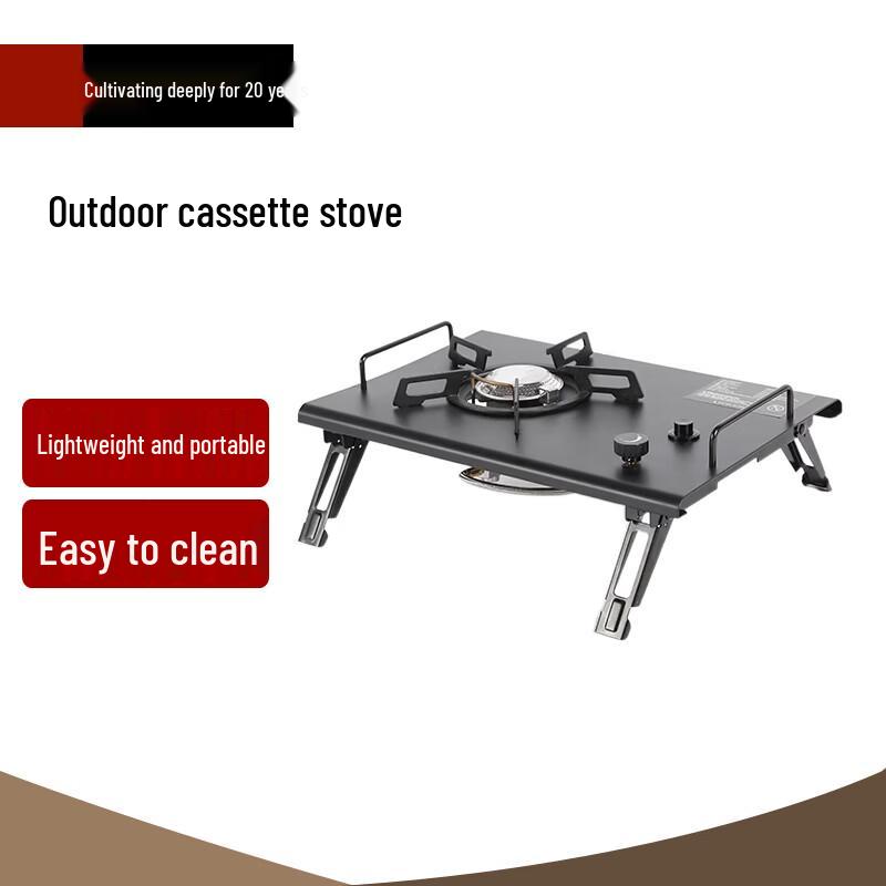 Beifu Blackened IGT 1-Unit Outdoor Camping Gas Stove