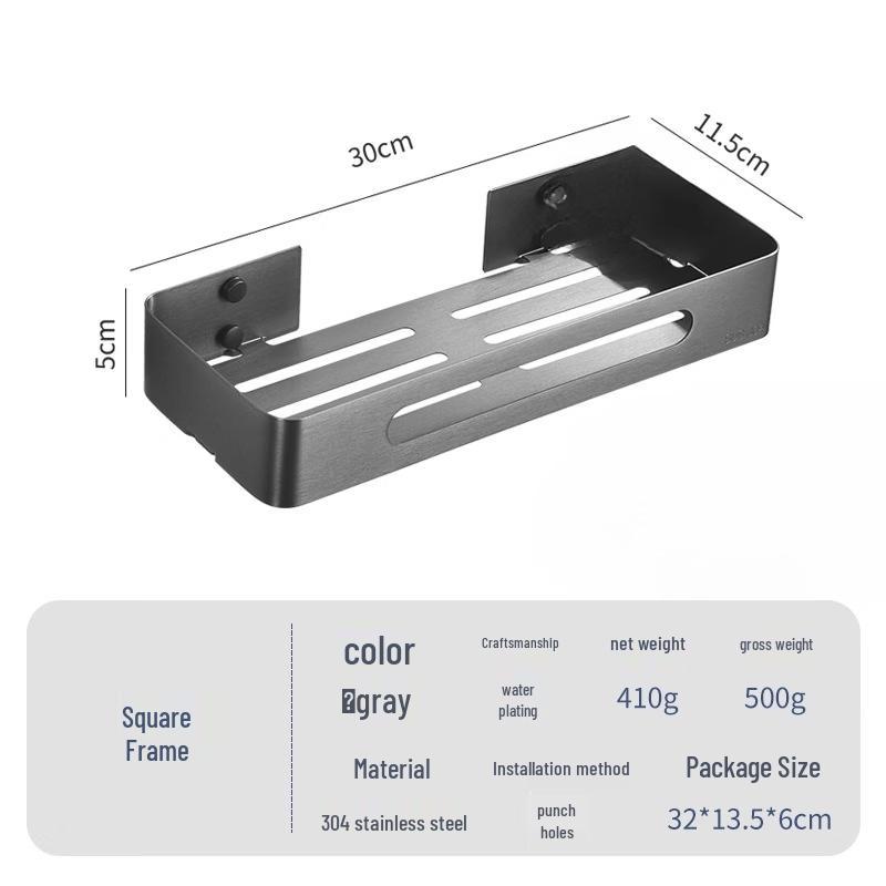Stainless Steel Square Bathroom Shelf