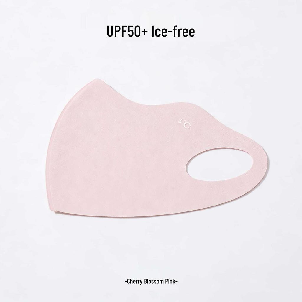 Hyaluronic Acid Sun Protection Face Mask with Eye Corner Guard - Breathable, Washable, Seamless, High UV Protection
