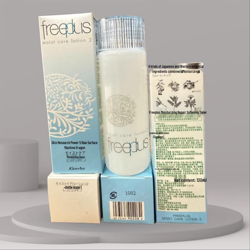 freeplus Moisturizing Repair Gentle Toner