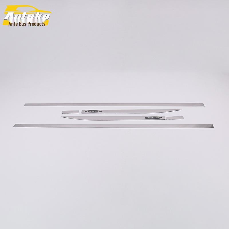 GS5 Door Edge & Trim Anti-Scratch Guard