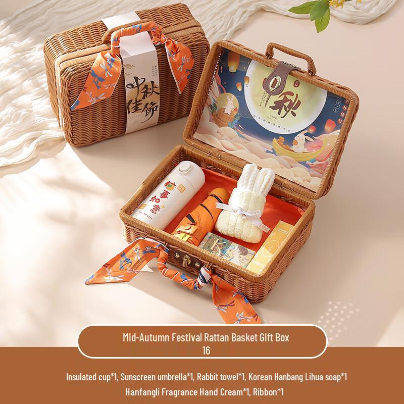 Mid-Autumn Festival Employee Wellness Gift Set